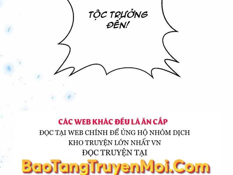 Thiên Tài Kiếm Thuật Của Gia Tộc Danh Giá Chapter 4 - 55