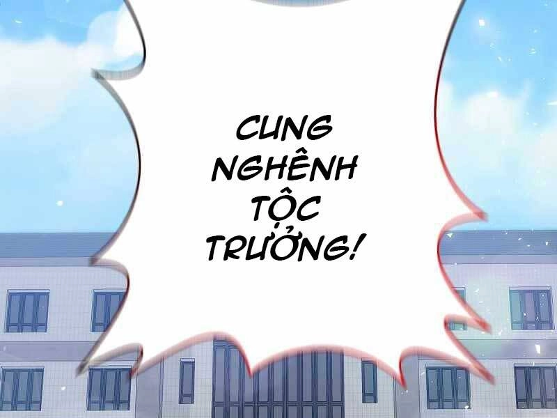 Thiên Tài Kiếm Thuật Của Gia Tộc Danh Giá Chapter 4 - 58