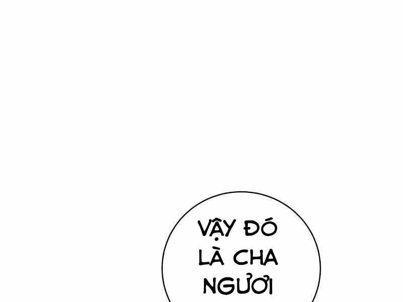 Thiên Tài Kiếm Thuật Của Gia Tộc Danh Giá Chapter 4 - 69