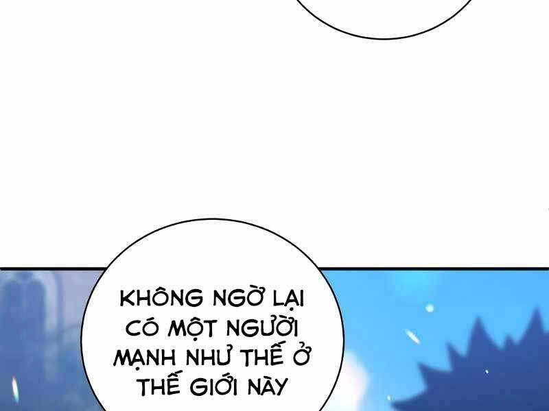 Thiên Tài Kiếm Thuật Của Gia Tộc Danh Giá Chapter 4 - 72