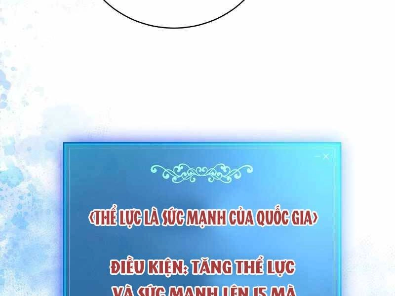 Thiên Tài Kiếm Thuật Của Gia Tộc Danh Giá Chapter 4 - 82
