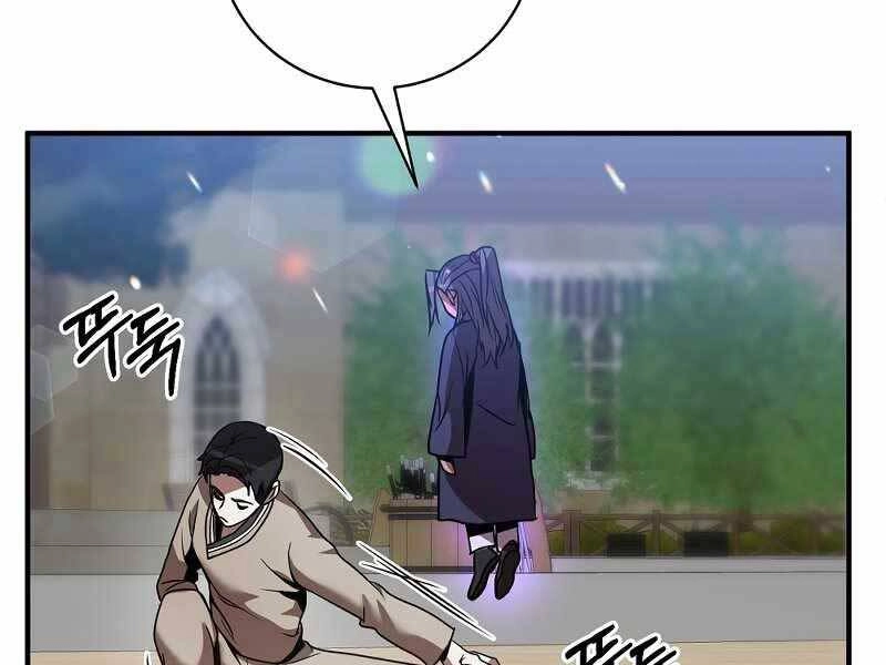 Thiên Tài Kiếm Thuật Của Gia Tộc Danh Giá Chapter 4 - 87