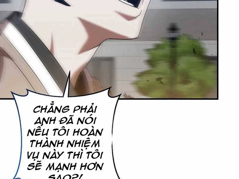 Thiên Tài Kiếm Thuật Của Gia Tộc Danh Giá Chapter 4 - 95