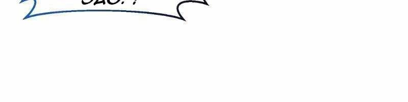 Thiên Tài Kiếm Thuật Của Gia Tộc Danh Giá Chapter 4 - 96