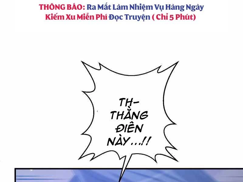 Thiên Tài Kiếm Thuật Của Gia Tộc Danh Giá Chapter 4 - 101