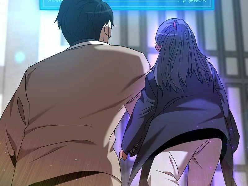 Thiên Tài Kiếm Thuật Của Gia Tộc Danh Giá Chapter 4 - 108