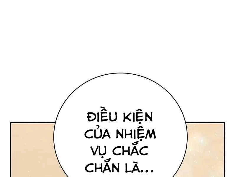 Thiên Tài Kiếm Thuật Của Gia Tộc Danh Giá Chapter 4 - 115