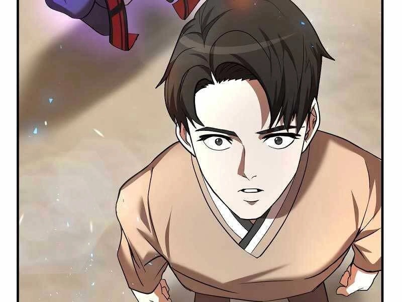 Thiên Tài Kiếm Thuật Của Gia Tộc Danh Giá Chapter 4 - 117