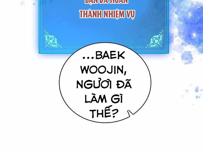 Thiên Tài Kiếm Thuật Của Gia Tộc Danh Giá Chapter 4 - 121