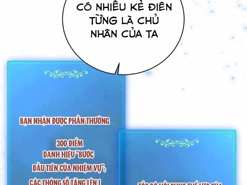 Thiên Tài Kiếm Thuật Của Gia Tộc Danh Giá Chapter 4 - 125
