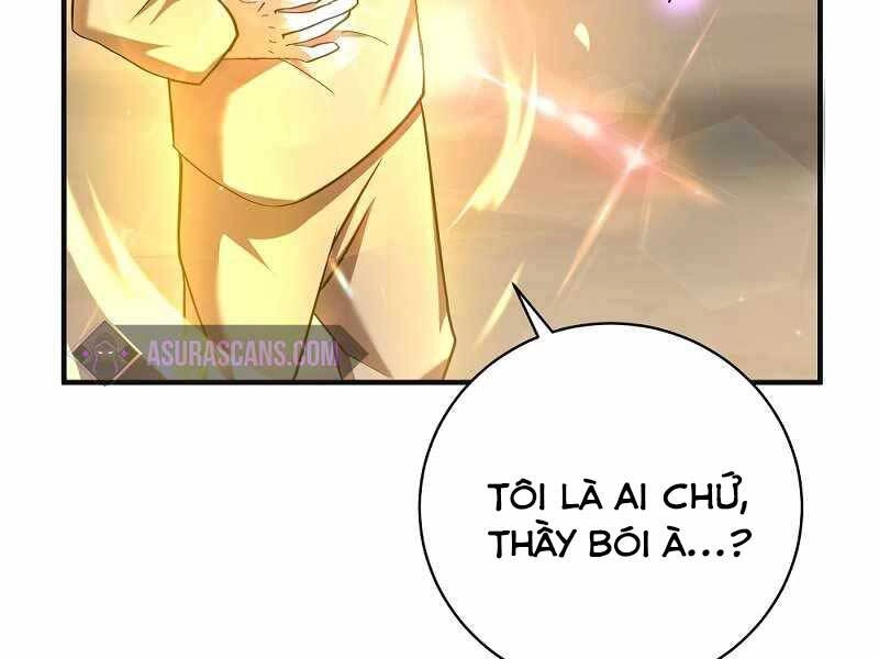 Thiên Tài Kiếm Thuật Của Gia Tộc Danh Giá Chapter 4 - 131