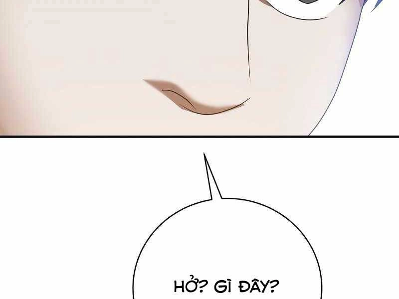 Thiên Tài Kiếm Thuật Của Gia Tộc Danh Giá Chapter 4 - 134