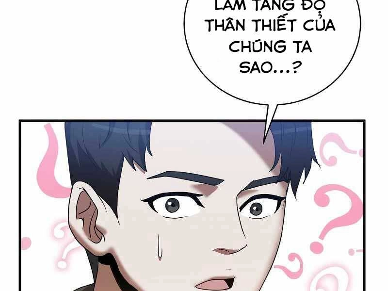 Thiên Tài Kiếm Thuật Của Gia Tộc Danh Giá Chapter 4 - 141