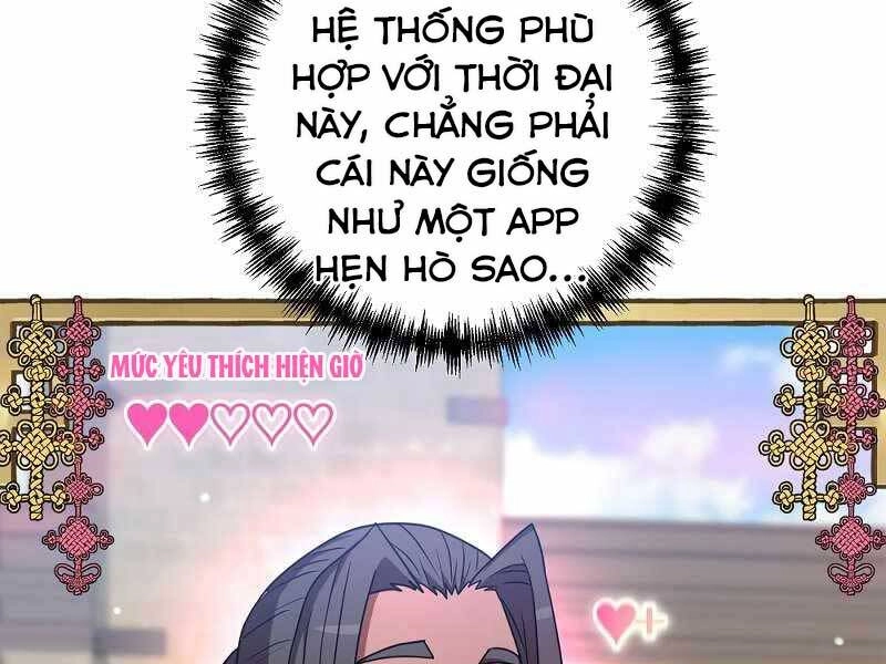 Thiên Tài Kiếm Thuật Của Gia Tộc Danh Giá Chapter 4 - 145