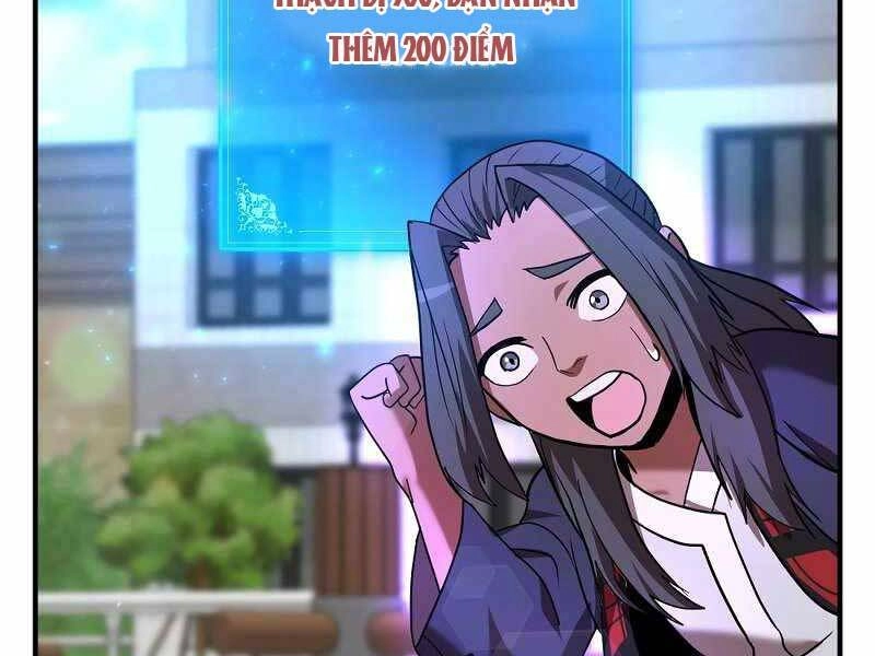 Thiên Tài Kiếm Thuật Của Gia Tộc Danh Giá Chapter 4 - 151