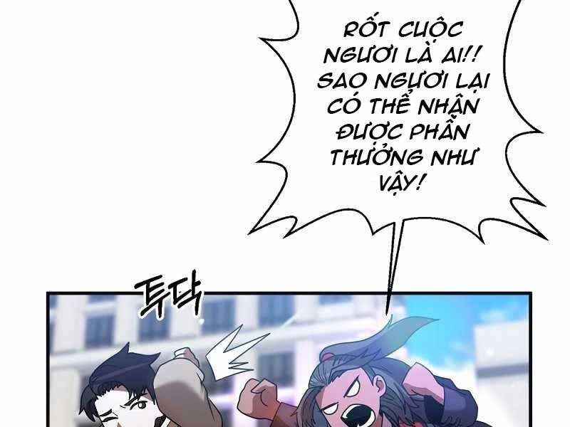 Thiên Tài Kiếm Thuật Của Gia Tộc Danh Giá Chapter 4 - 156