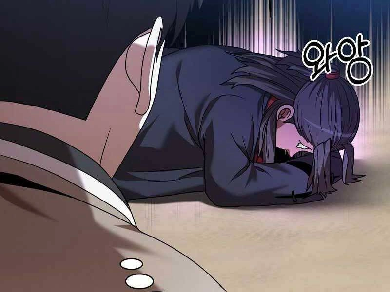 Thiên Tài Kiếm Thuật Của Gia Tộc Danh Giá Chapter 4 - 159