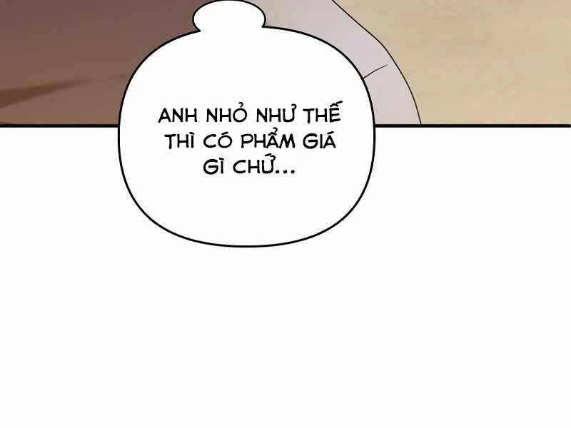 Thiên Tài Kiếm Thuật Của Gia Tộc Danh Giá Chapter 4 - 160