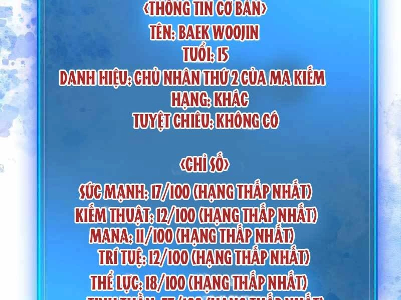 Thiên Tài Kiếm Thuật Của Gia Tộc Danh Giá Chapter 4 - 164