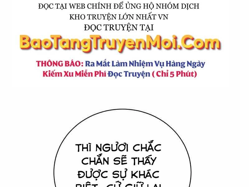 Thiên Tài Kiếm Thuật Của Gia Tộc Danh Giá Chapter 4 - 173