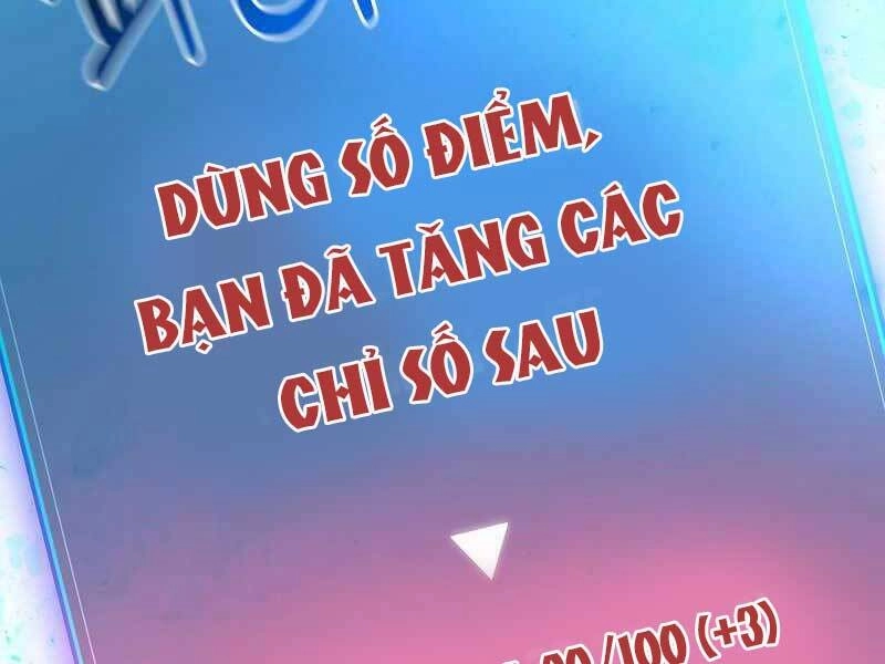 Thiên Tài Kiếm Thuật Của Gia Tộc Danh Giá Chapter 4 - 177