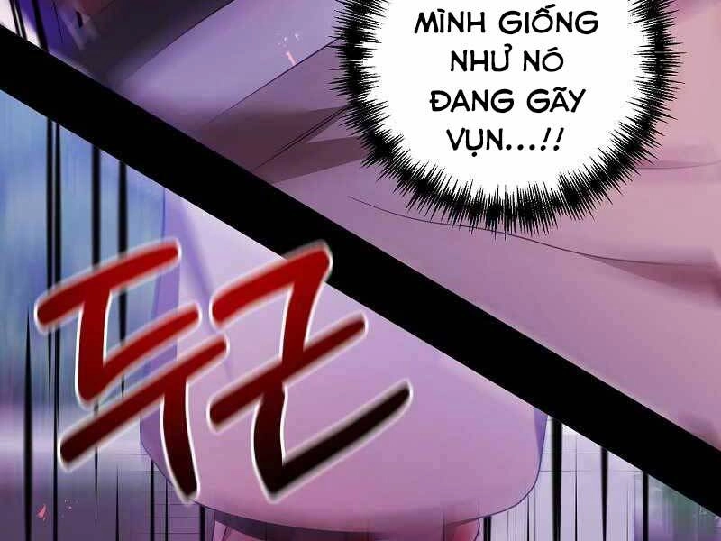 Thiên Tài Kiếm Thuật Của Gia Tộc Danh Giá Chapter 4 - 183