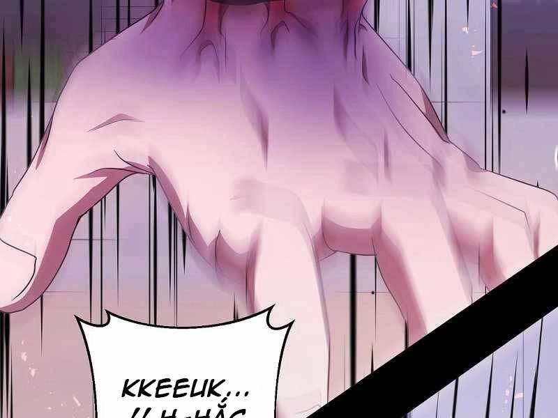 Thiên Tài Kiếm Thuật Của Gia Tộc Danh Giá Chapter 4 - 184