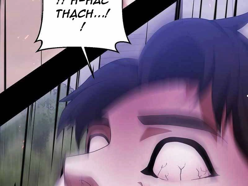 Thiên Tài Kiếm Thuật Của Gia Tộc Danh Giá Chapter 4 - 185