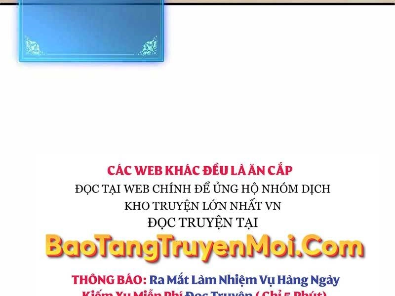 Thiên Tài Kiếm Thuật Của Gia Tộc Danh Giá Chapter 4 - 193