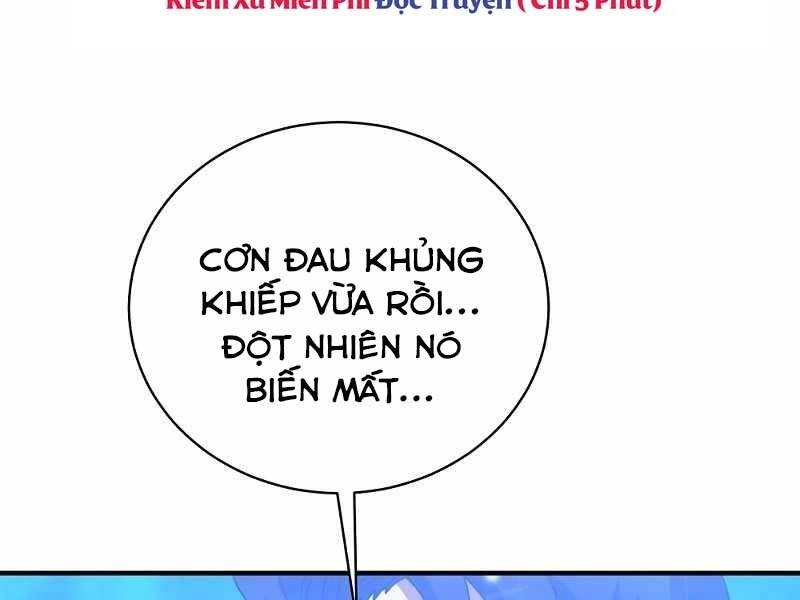 Thiên Tài Kiếm Thuật Của Gia Tộc Danh Giá Chapter 4 - 194