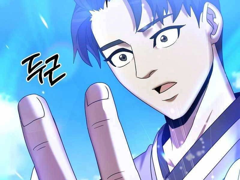 Thiên Tài Kiếm Thuật Của Gia Tộc Danh Giá Chapter 4 - 195