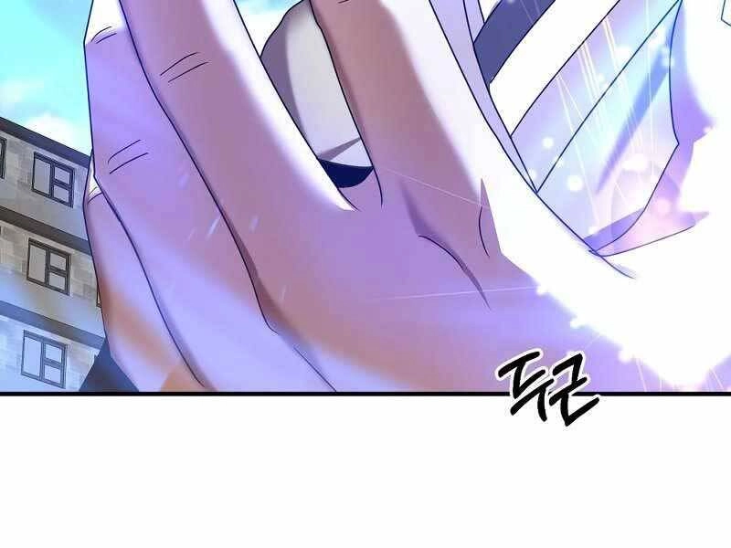 Thiên Tài Kiếm Thuật Của Gia Tộc Danh Giá Chapter 4 - 196