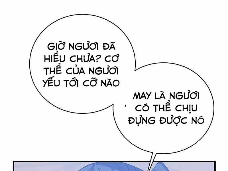 Thiên Tài Kiếm Thuật Của Gia Tộc Danh Giá Chapter 4 - 197