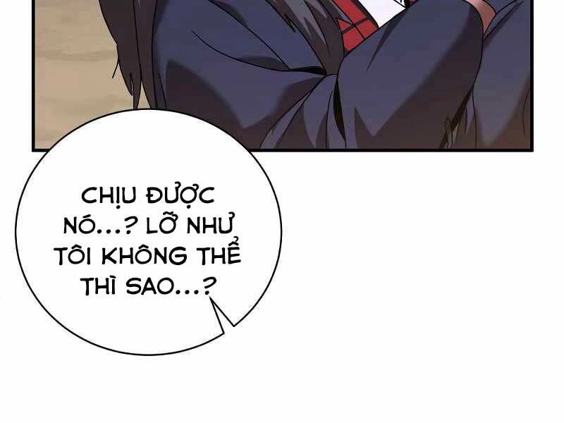 Thiên Tài Kiếm Thuật Của Gia Tộc Danh Giá Chapter 4 - 199