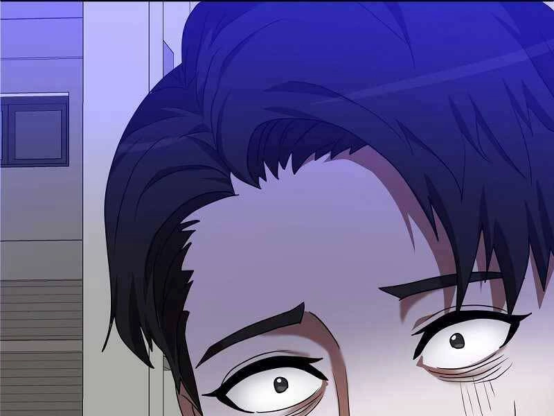 Thiên Tài Kiếm Thuật Của Gia Tộc Danh Giá Chapter 4 - 204