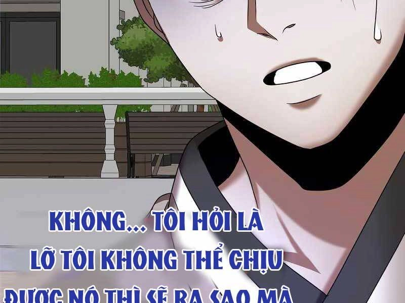 Thiên Tài Kiếm Thuật Của Gia Tộc Danh Giá Chapter 4 - 205