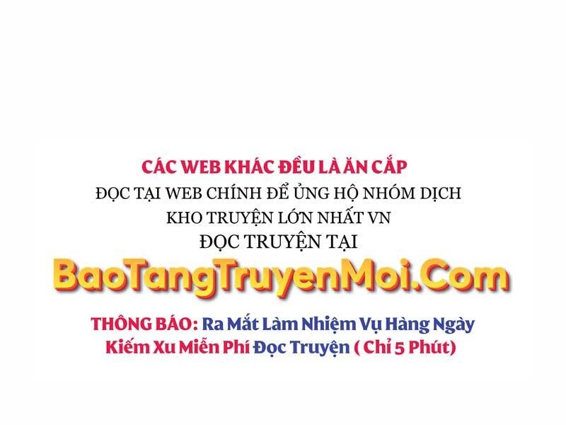 Thiên Tài Kiếm Thuật Của Gia Tộc Danh Giá Chapter 4 - 208