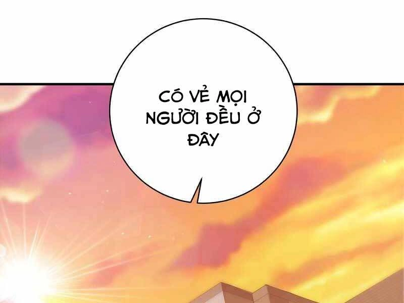 Thiên Tài Kiếm Thuật Của Gia Tộc Danh Giá Chapter 4 - 211