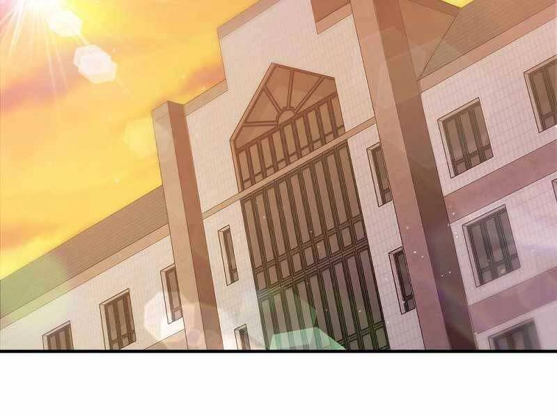 Thiên Tài Kiếm Thuật Của Gia Tộc Danh Giá Chapter 4 - 212