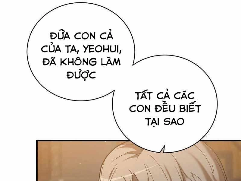 Thiên Tài Kiếm Thuật Của Gia Tộc Danh Giá Chapter 4 - 221