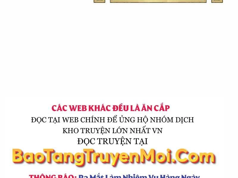 Thiên Tài Kiếm Thuật Của Gia Tộc Danh Giá Chapter 4 - 224