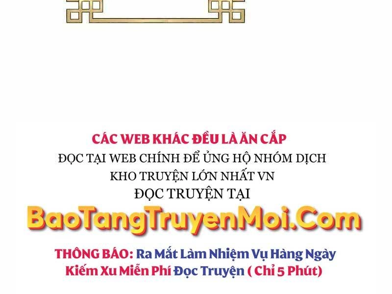 Thiên Tài Kiếm Thuật Của Gia Tộc Danh Giá Chapter 4 - 228