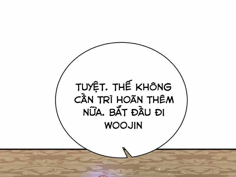 Thiên Tài Kiếm Thuật Của Gia Tộc Danh Giá Chapter 4 - 229