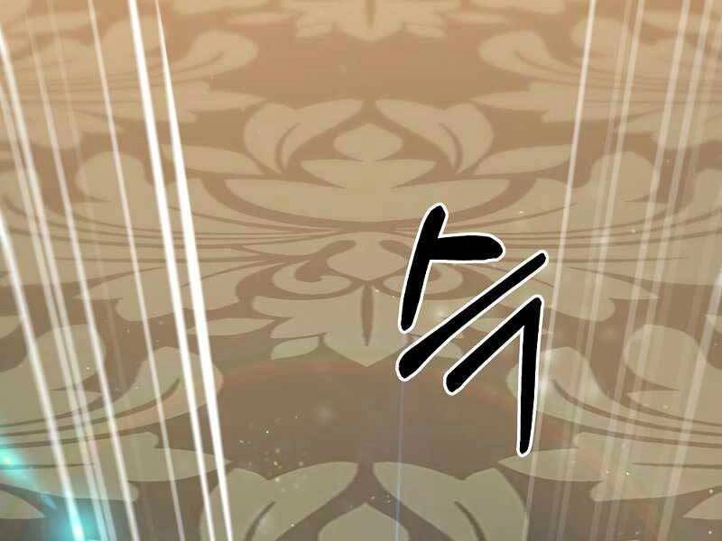 Thiên Tài Kiếm Thuật Của Gia Tộc Danh Giá Chapter 4 - 235