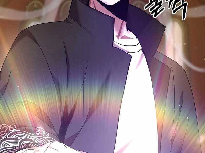 Thiên Tài Kiếm Thuật Của Gia Tộc Danh Giá Chapter 4 - 242