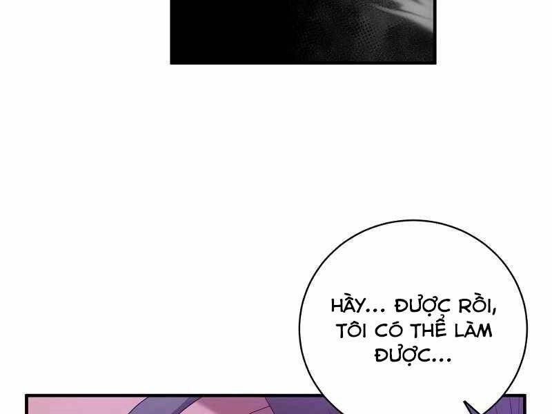 Thiên Tài Kiếm Thuật Của Gia Tộc Danh Giá Chapter 4 - 247