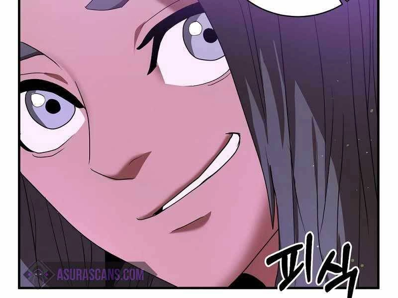 Thiên Tài Kiếm Thuật Của Gia Tộc Danh Giá Chapter 4 - 248