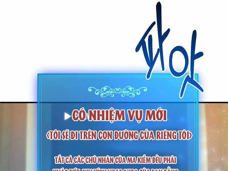 Thiên Tài Kiếm Thuật Của Gia Tộc Danh Giá Chapter 4 - 250