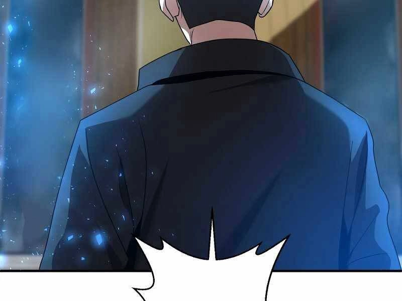 Thiên Tài Kiếm Thuật Của Gia Tộc Danh Giá Chapter 4 - 252