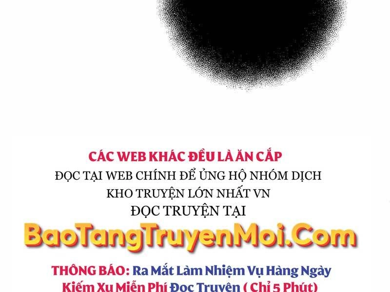 Thiên Tài Kiếm Thuật Của Gia Tộc Danh Giá Chapter 4 - 262
